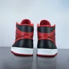 Air Jordan 1 Mid ‘Alternate Bred’ DQ8426-060