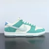 Kasina x Nike Dunk Low CZ6501-101 Neptune Green Sneakers