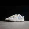 Nike Dunk Low On the Bright Side Photon Dust DQ5076-001 (Women’s)