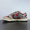 Nike SB Dunk Low Freddy Krueger 313170-202 (Men’s)